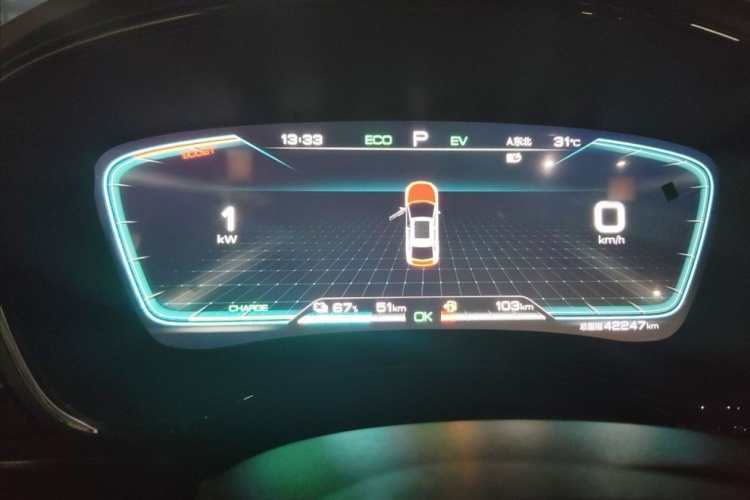 BYD Han 2021 car image #9