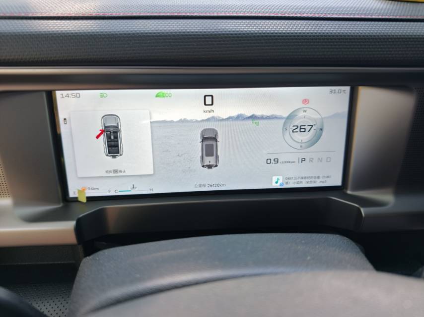 Jetour Traveller 2025 #9 Jetour Traveller 2025 imagen de coche #9