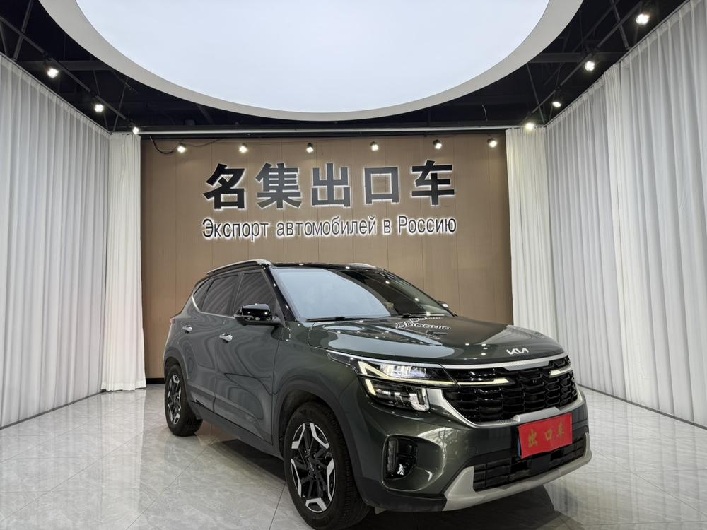 Kia Seltos 2023 #3 Kia Seltos 2023 image de voiture #3