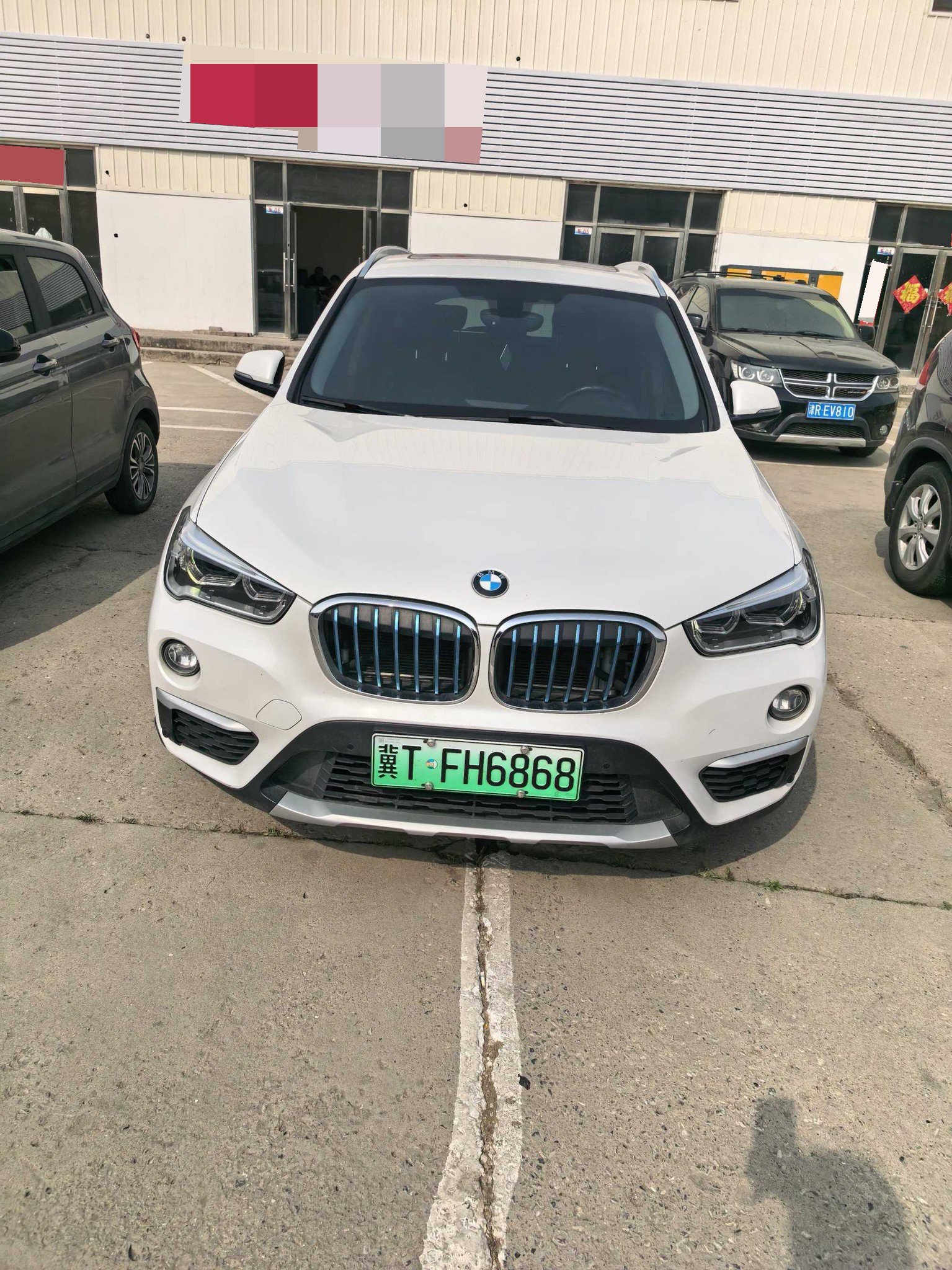 BMW X1 New Energy 2020 car image #2