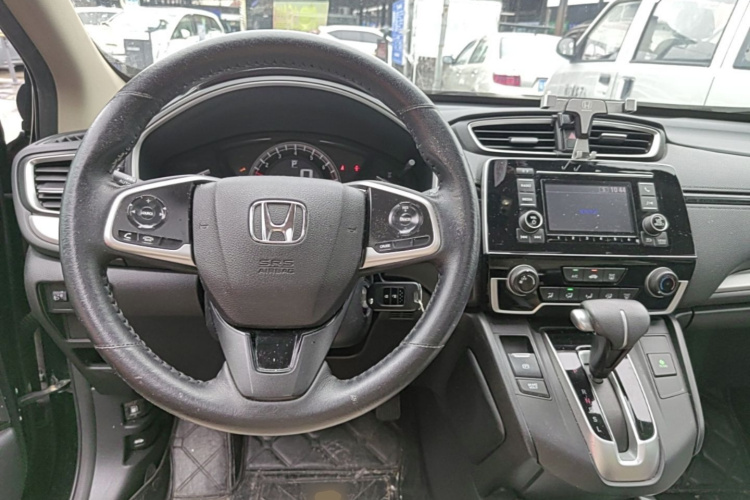 Honda CR-V 2020 #11 Honda CR-V 2020 car image #11