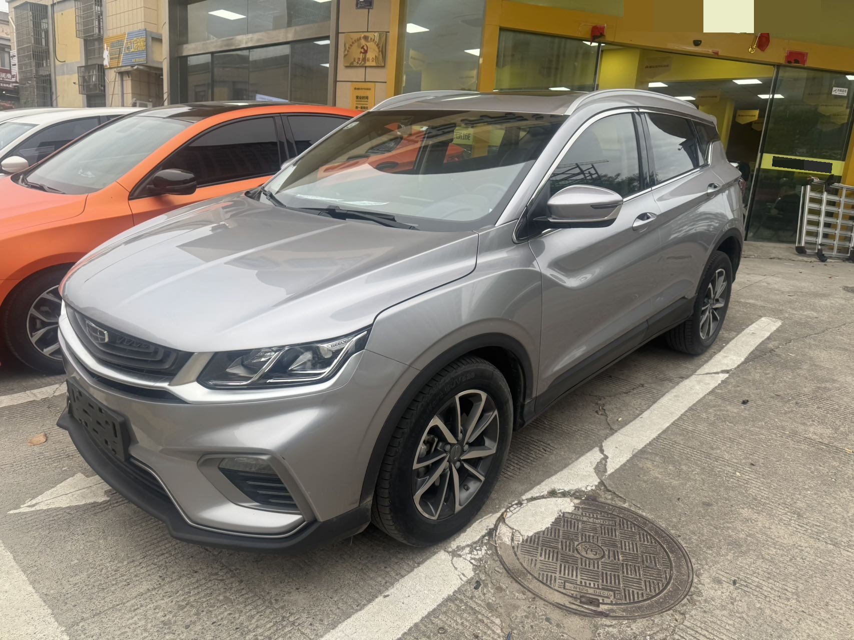 GEELY Coolray 2021 car image 