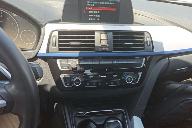 BMW 3 Series 2018 #17 BMW 3 Series 2018 car image #17