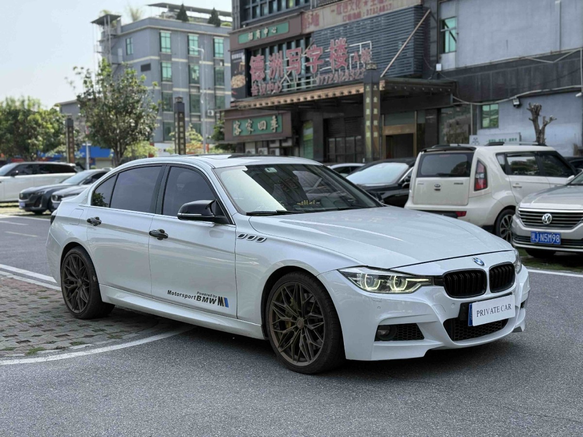 BMW 3 Series 2016 car image #2