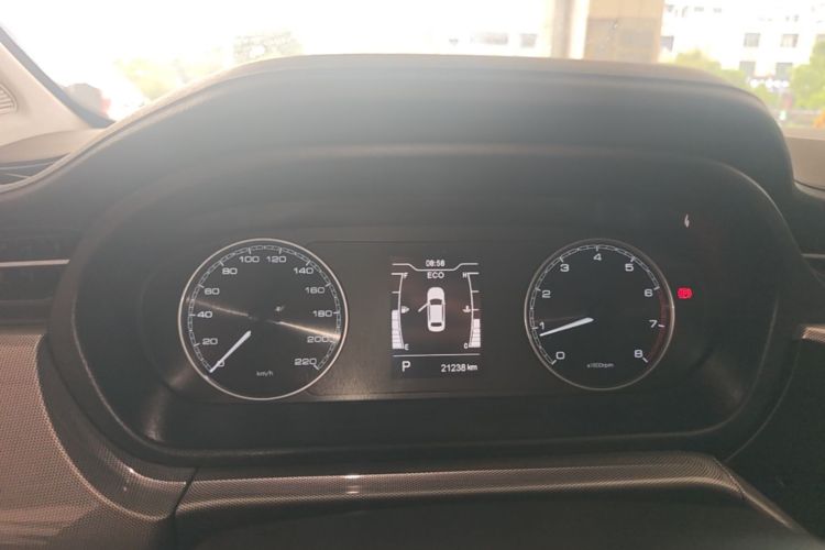 Chery Arrizo 5 2020 car image #12