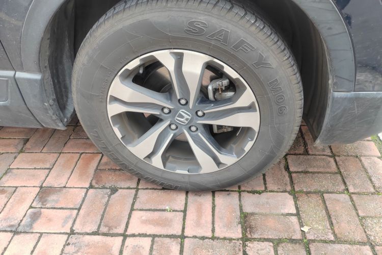 Honda CR-V 2021 imagem de carro #9