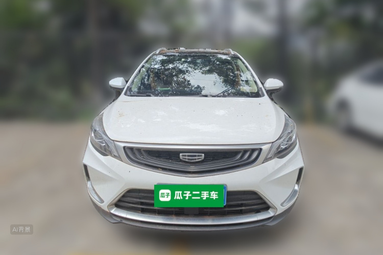 GEELY Emgrand GS 2021 #3 GEELY Emgrand GS 2021 car image #3