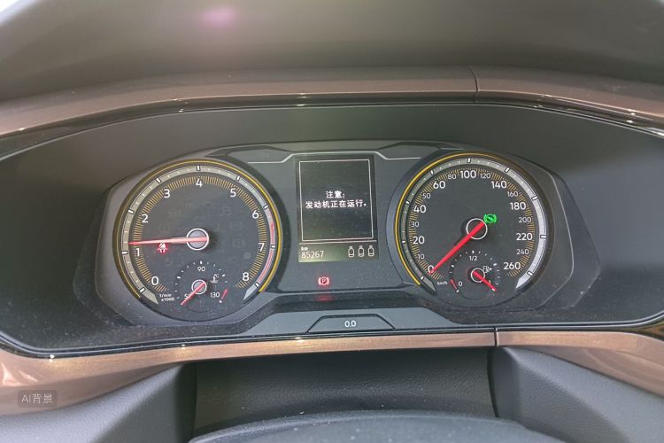 Volkswagen Tharu 2021 #13 Volkswagen Tharu 2021 immagine di auto #13