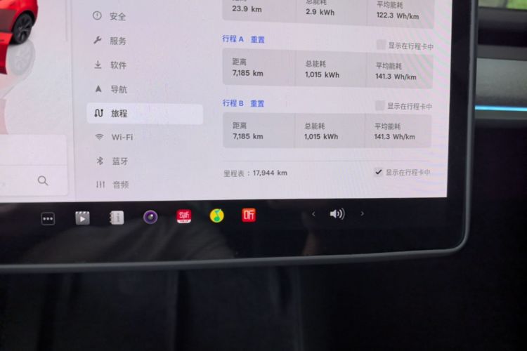 Tesla Model Y 2025 #12 Tesla Model Y 2025 car image #12
