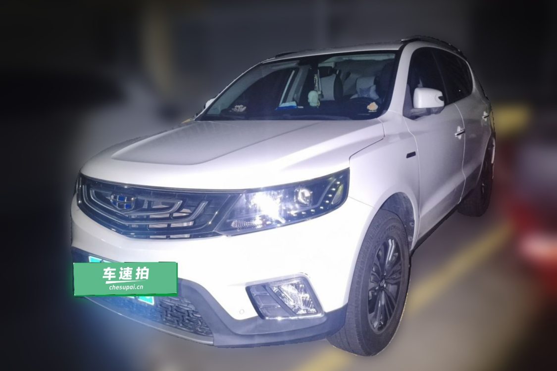 GEELY Vision X6 2018 GEELY Vision X6 2018 car image