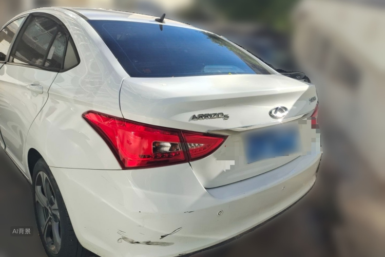Chery Arrizo 5 2020 #5 Chery Arrizo 5 2020 image de voiture #5