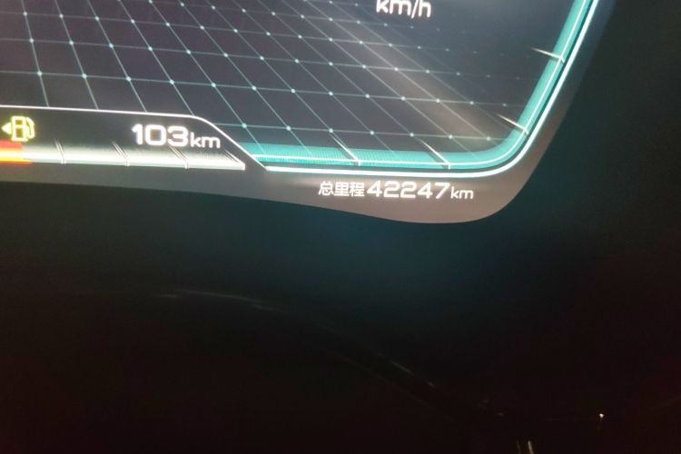 BYD Han 2021 car image #8