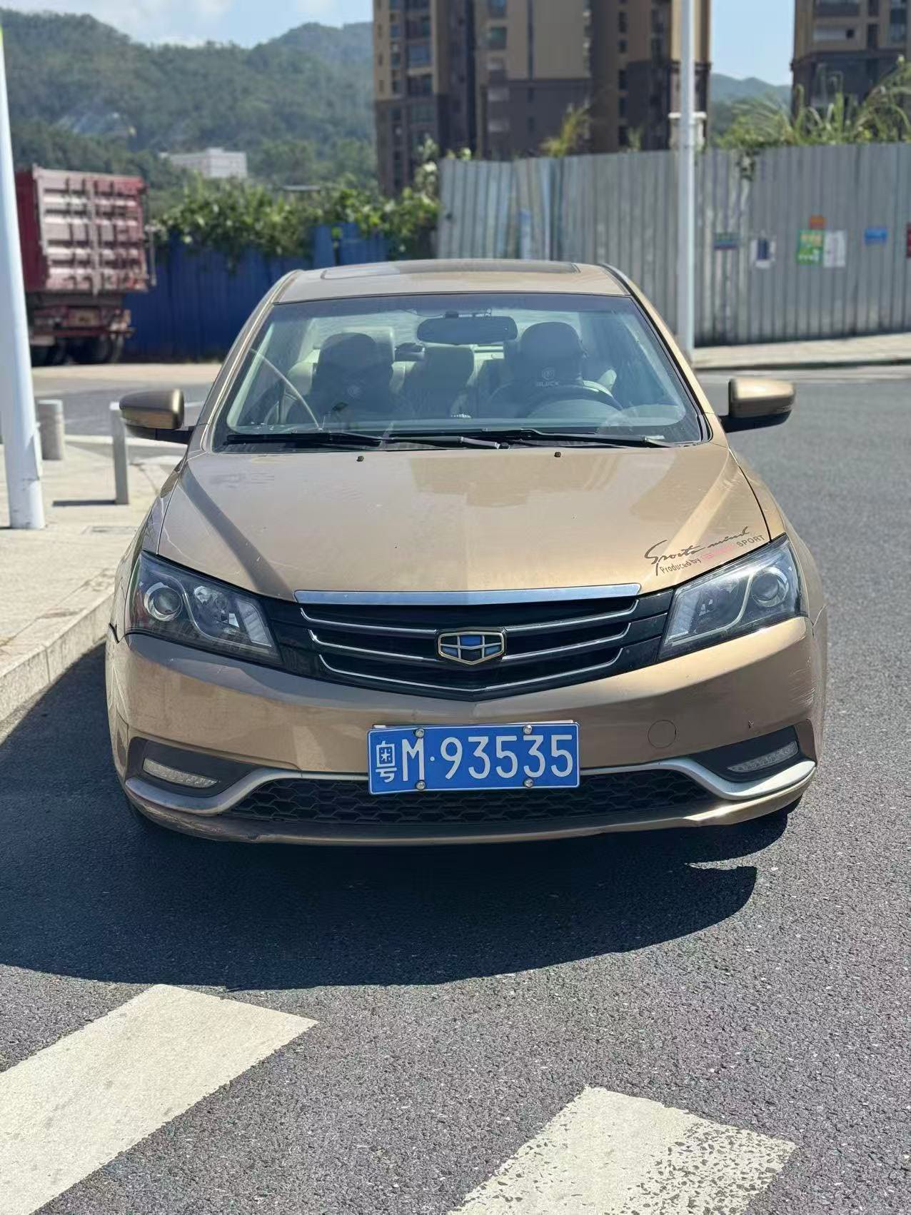 GEELY Emgrand 2014 #2 GEELY Emgrand 2014 car image #2