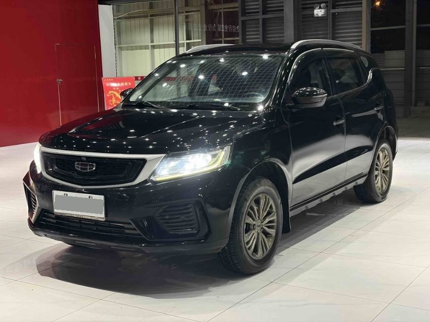 GEELY Vision X6 2021 car image 