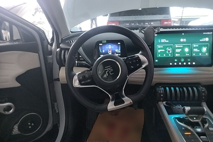 BYD Yuan Plus 2024 car image #15