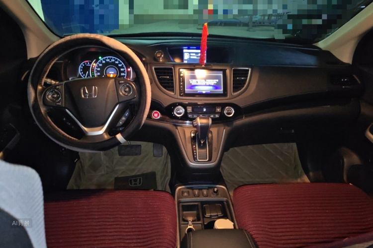Honda CR-V 2015 #11 Honda CR-V 2015 car image #11