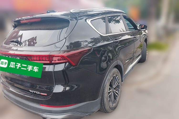 Jetour X70 PLUS 2024 #5 Jetour X70 PLUS 2024 imagen de coche #5
