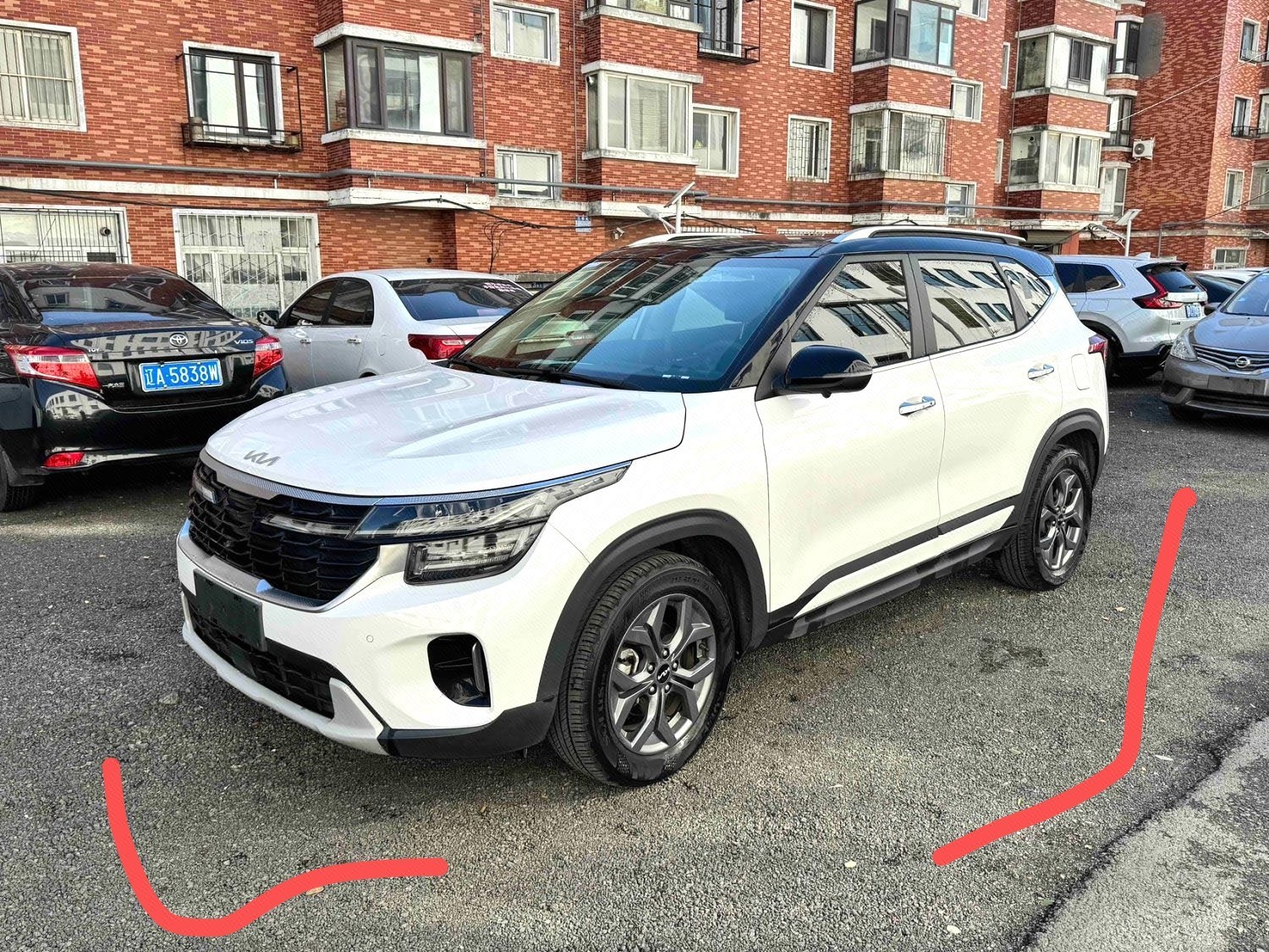Kia Seltos 2023 Kia Seltos 2023 imagen de coche