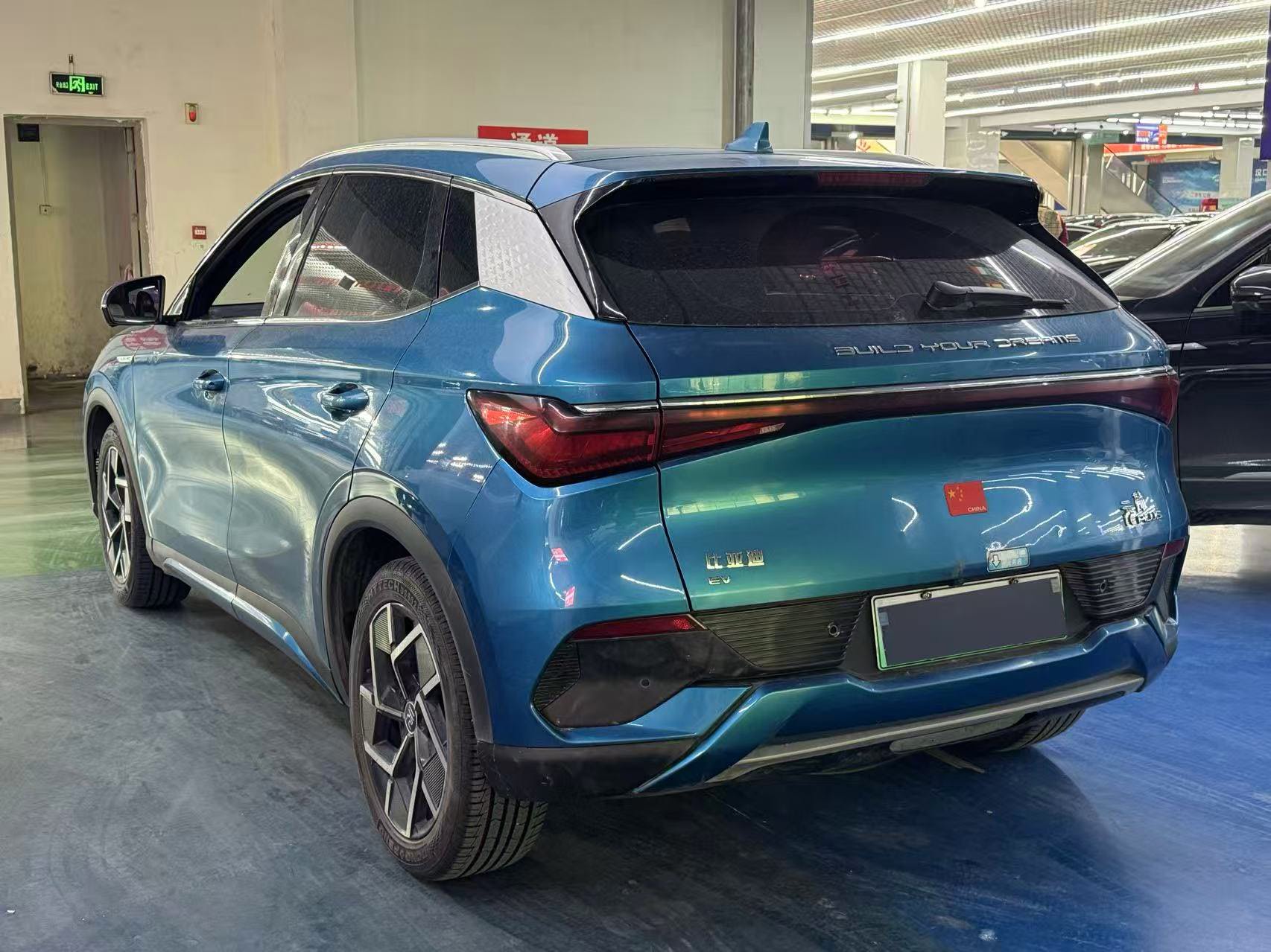 BYD Yuan Plus 2022 imagem de carro #4