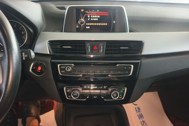 BMW X1 2016 #13 BMW X1 2016 car image #13