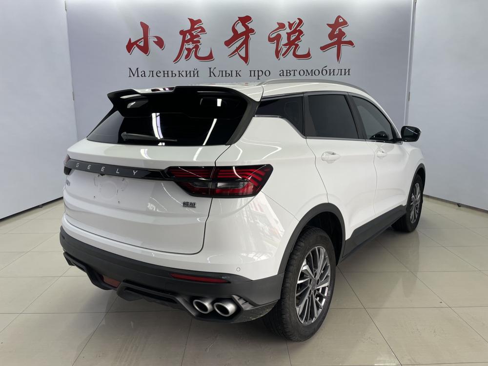 GEELY Coolray 2023 #6 GEELY Coolray 2023 car image #6