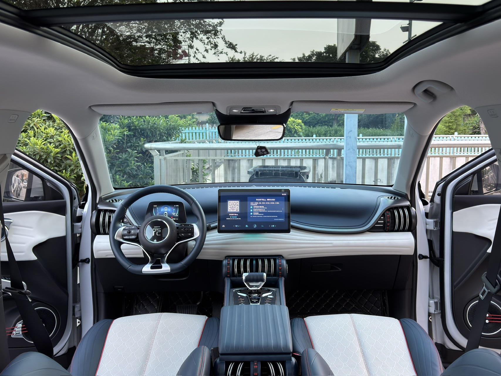 BYD Yuan Plus 2023 #9 BYD Yuan Plus 2023 immagine di auto #9