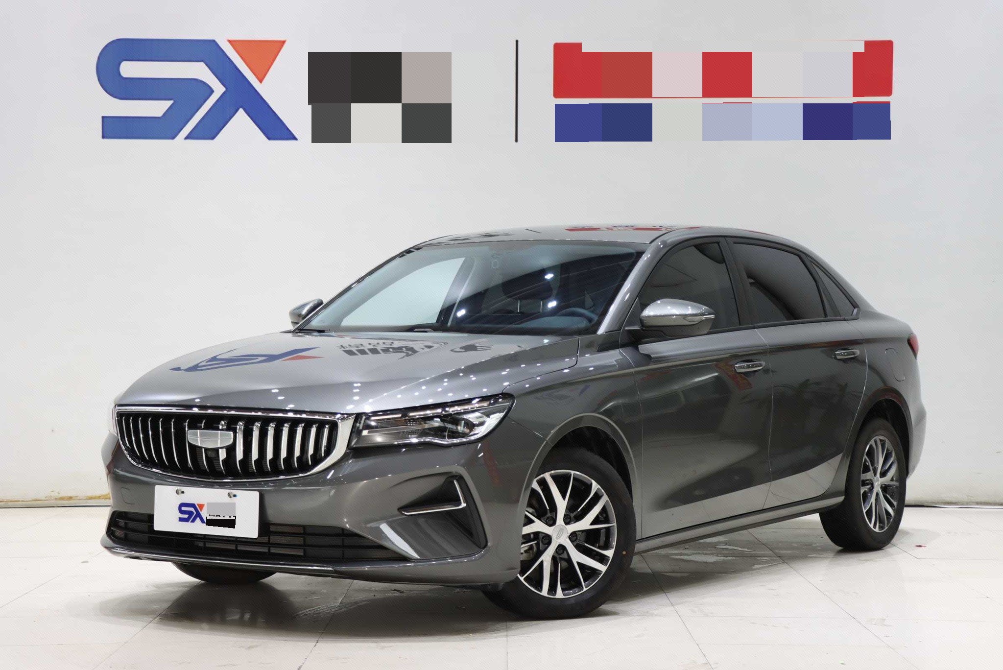 GEELY Emgrand 2026 GEELY Emgrand 2026 car image