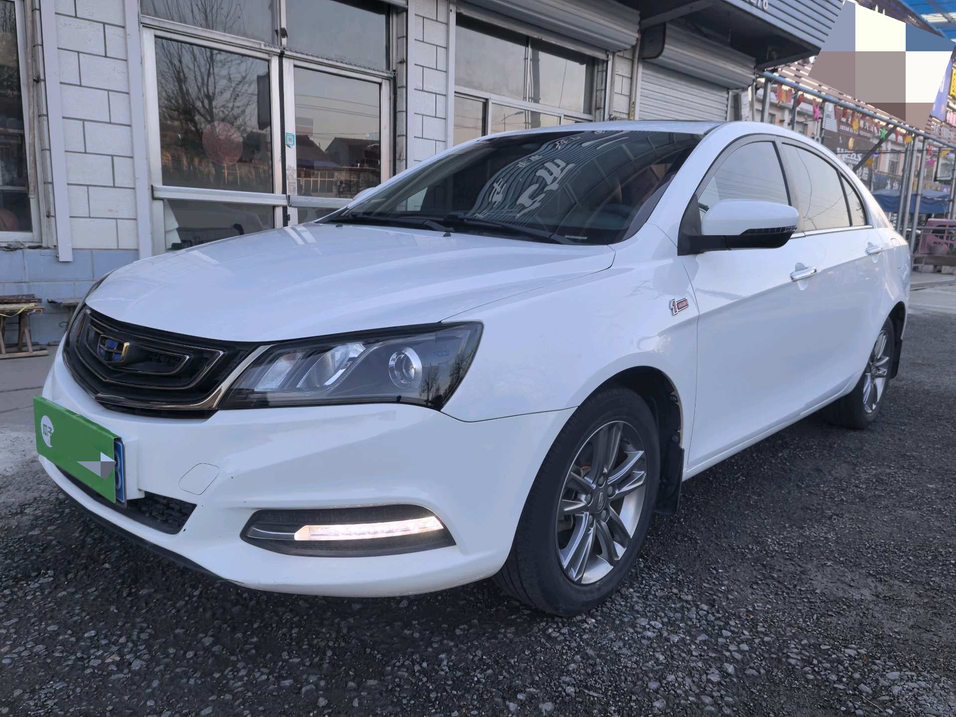 GEELY Emgrand 2017 car image 