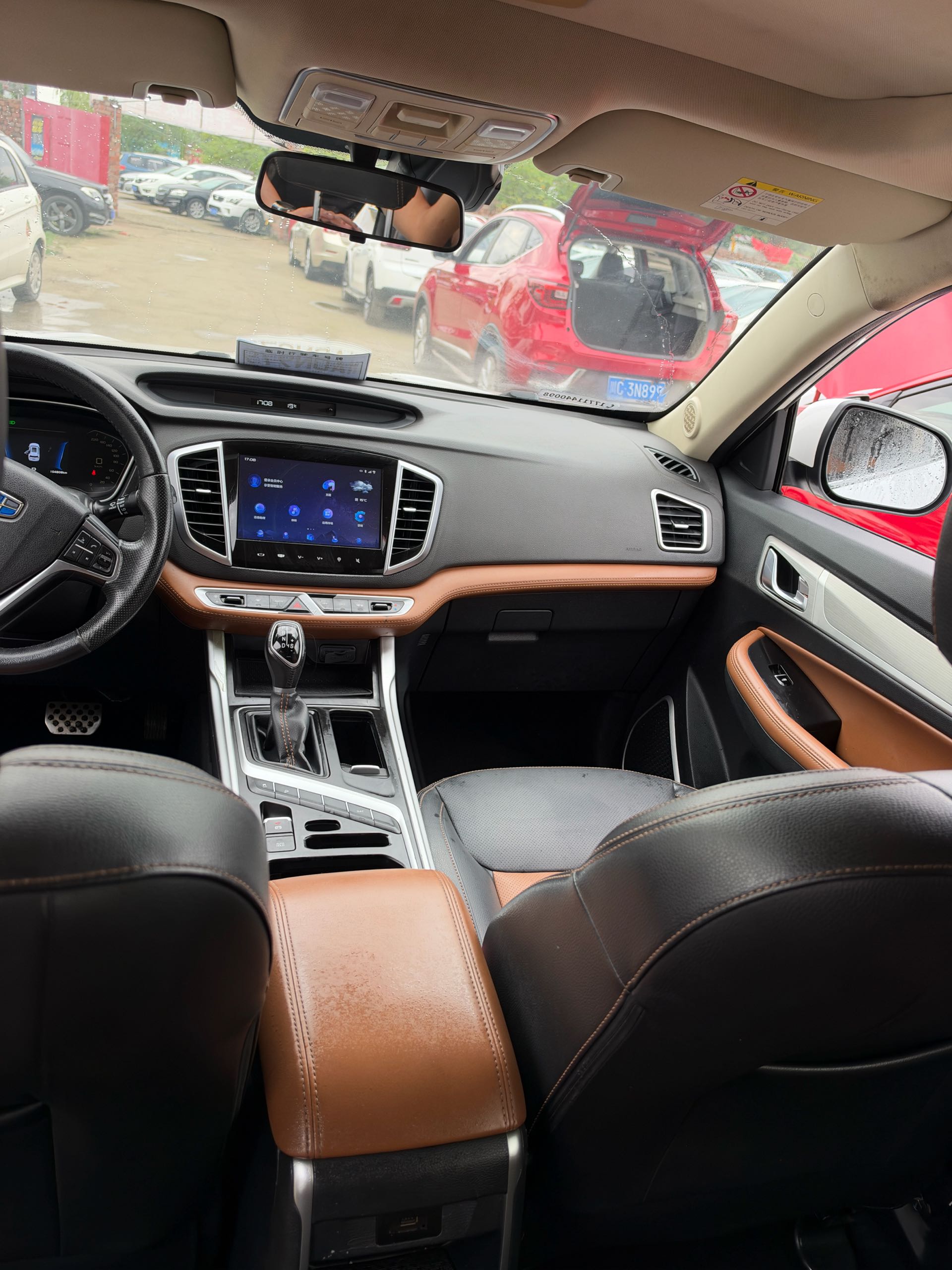 GEELY Vision X6 2019 #5 GEELY Vision X6 2019 صورة سيارة #5