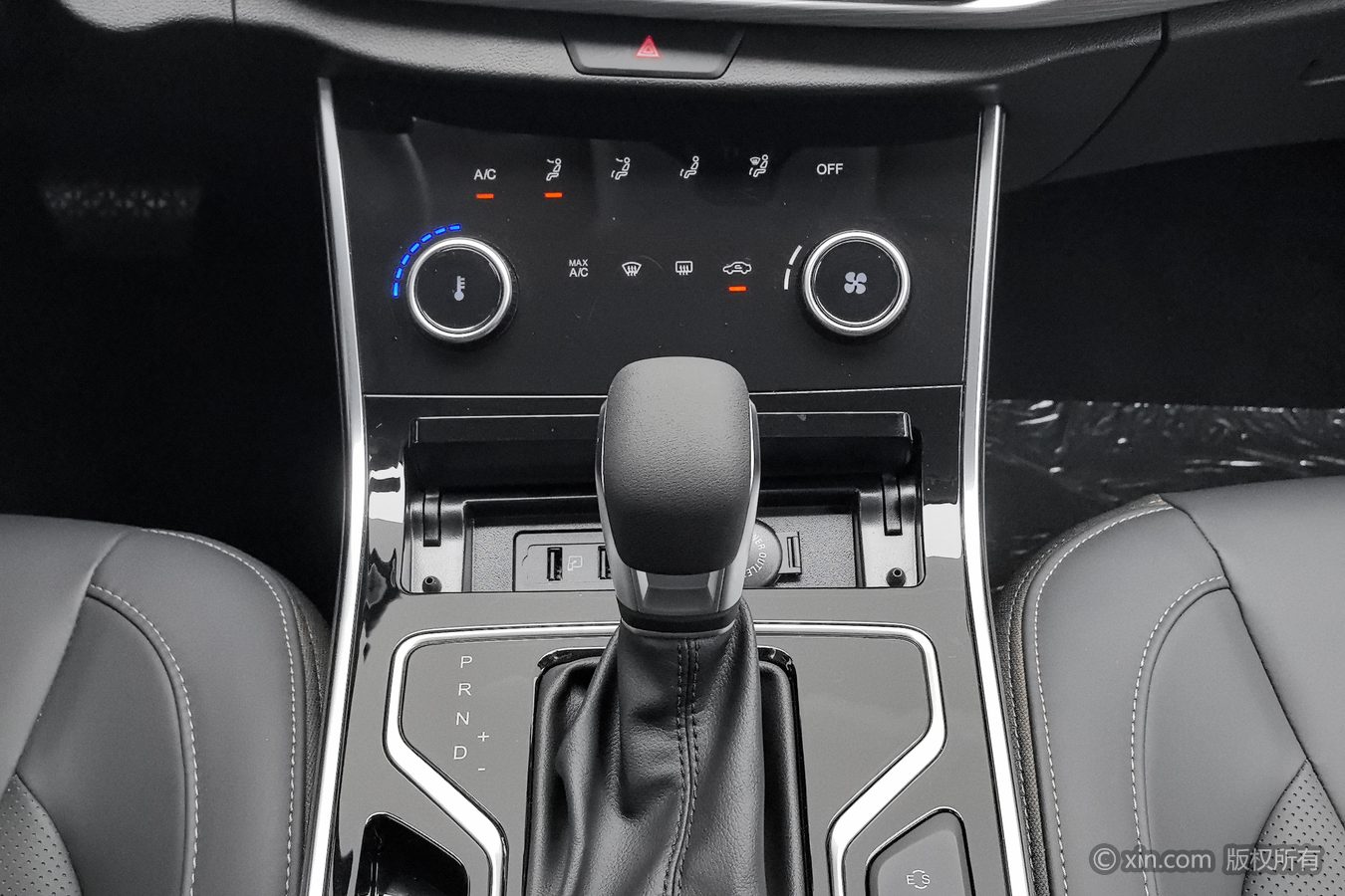 Chery Arrizo 5 2026 car image #14