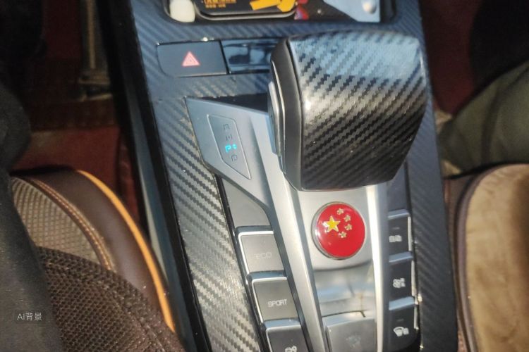 BYD Yuan Pro 2021 car image #16