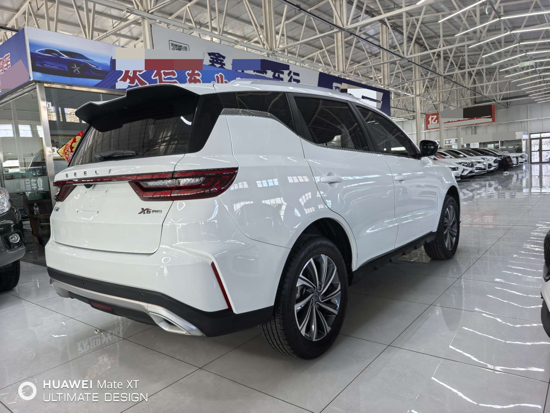 GEELY Vision X6 2023 imagem de carro #4