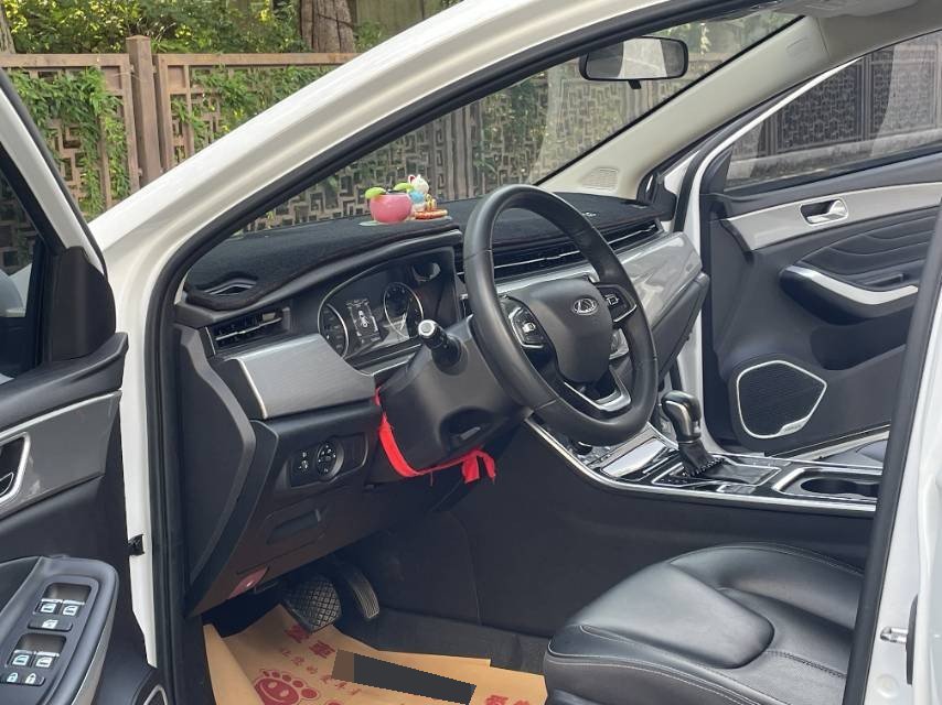 Chery Arrizo 5 2020 #8 Chery Arrizo 5 2020 car image #8