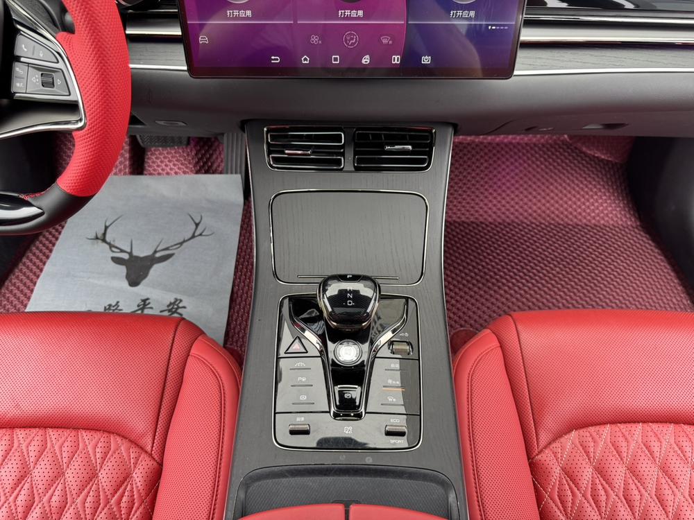 BYD Han 2021 car image #16