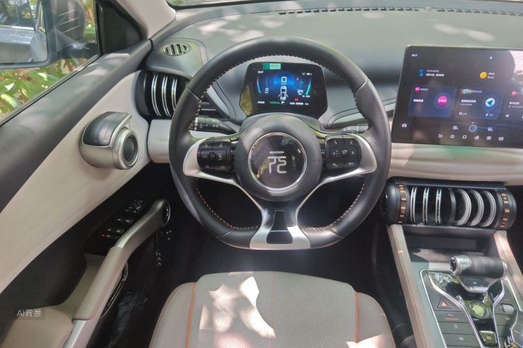 BYD Yuan Plus 2024 car image #12