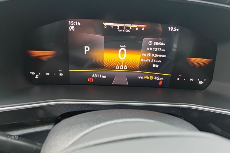 Volkswagen Tharu 2025 car image #14