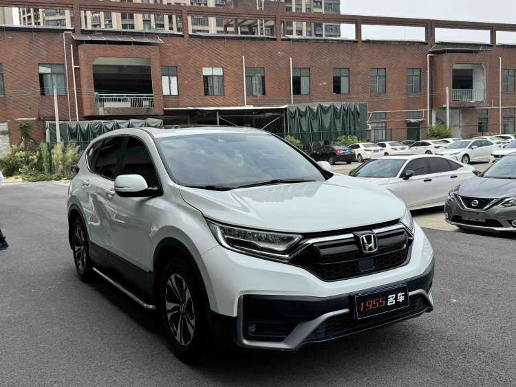 Honda CR-V 2020 #3 Honda CR-V 2020 car image #3