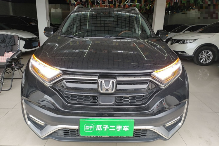 Honda CR-V 2020 car image #3