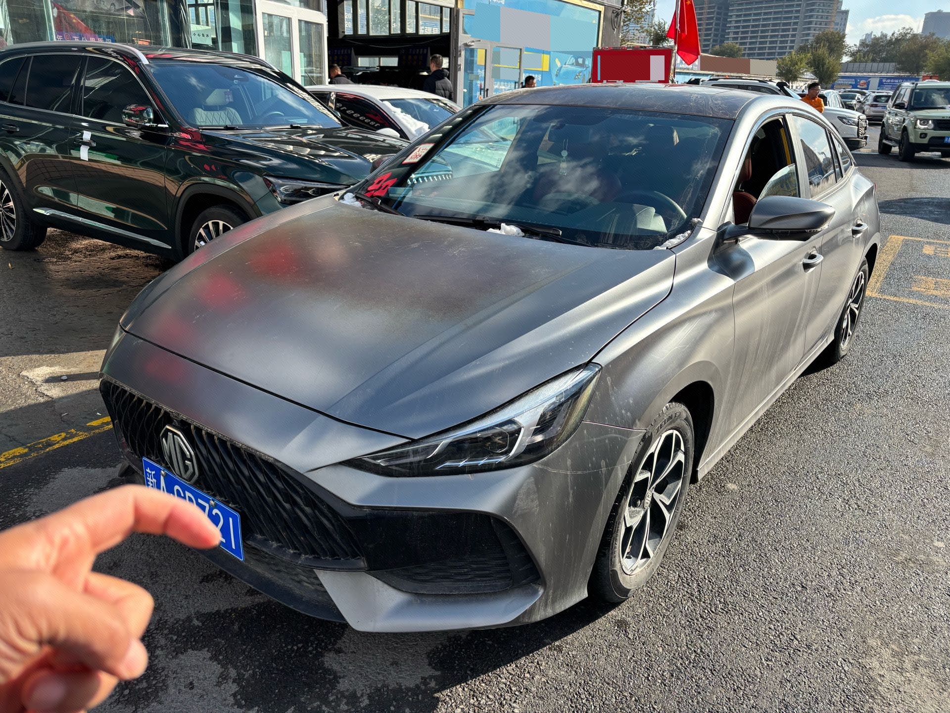 MG 5 2022 car image 