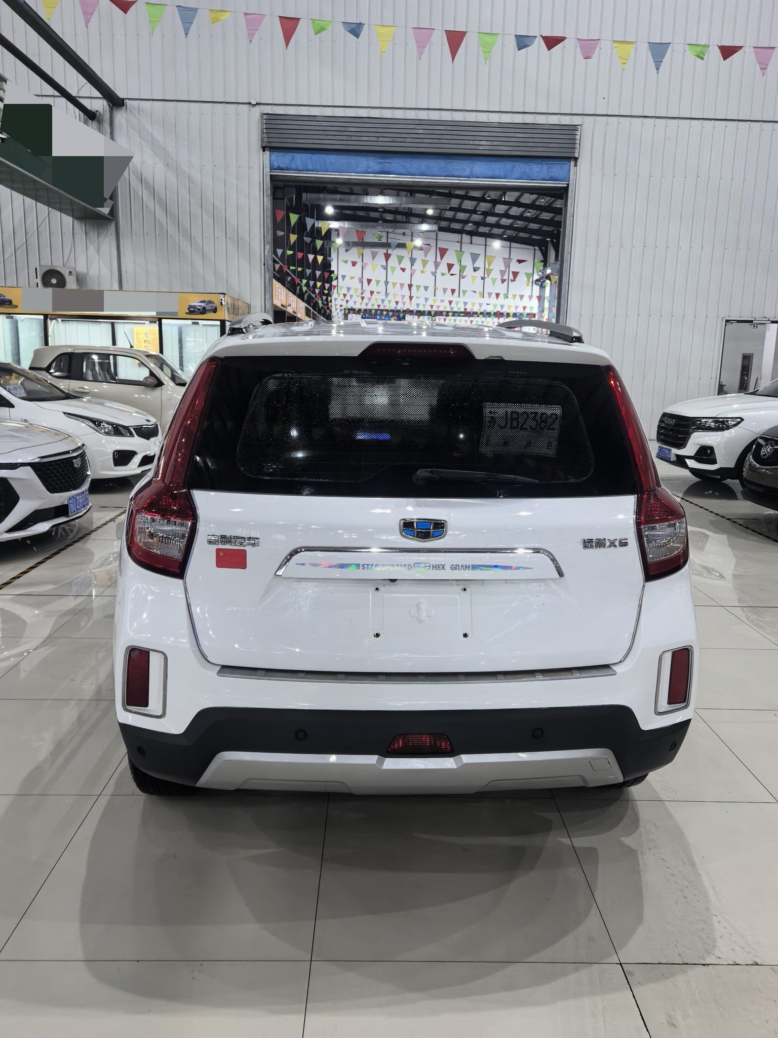 GEELY Vision X6 2017 #5 GEELY Vision X6 2017 imagen de coche #5