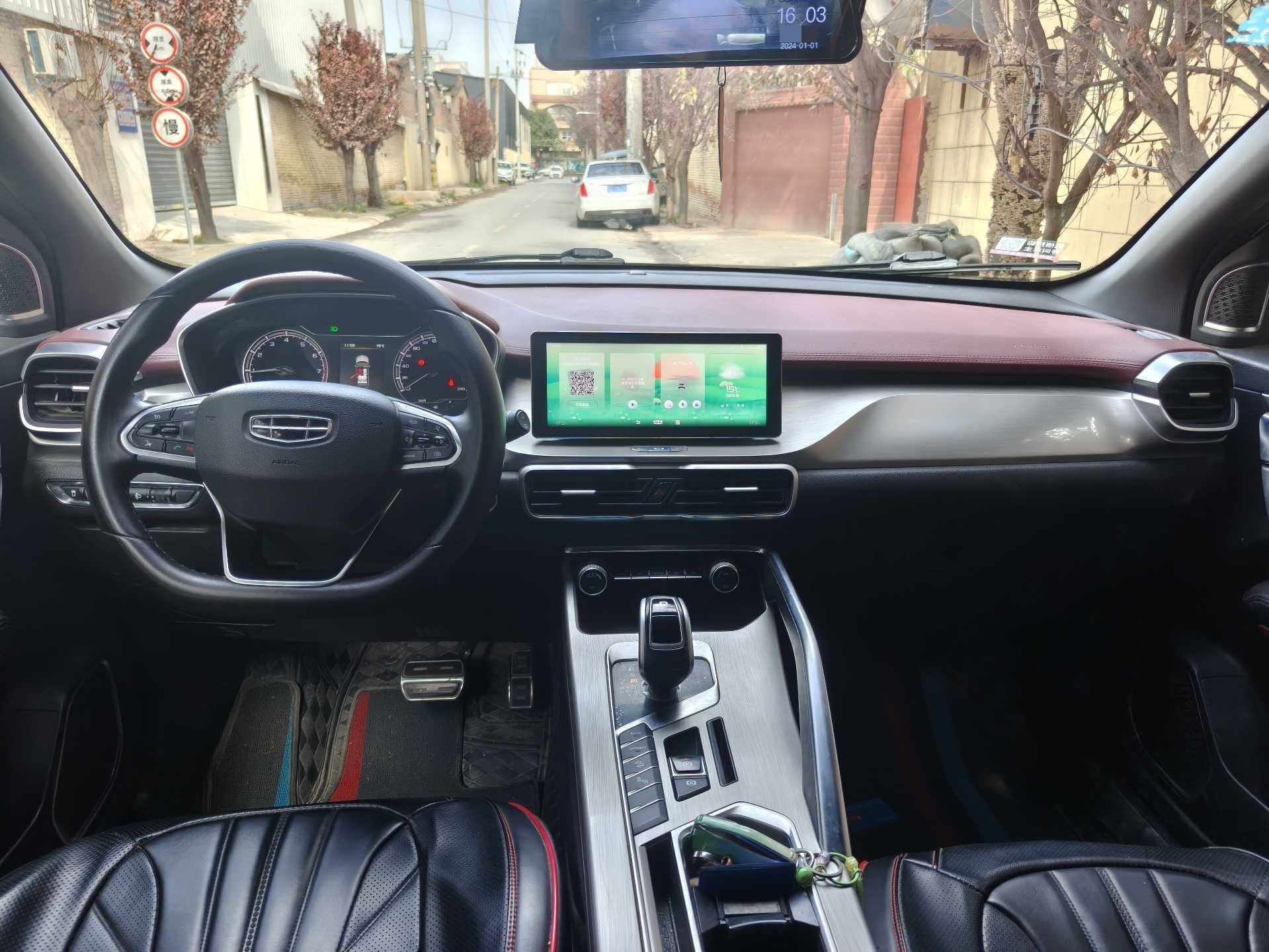 GEELY Coolray 2020 #4 GEELY Coolray 2020 car image #4