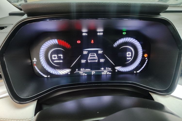 GEELY Emgrand L 2022 car image #12