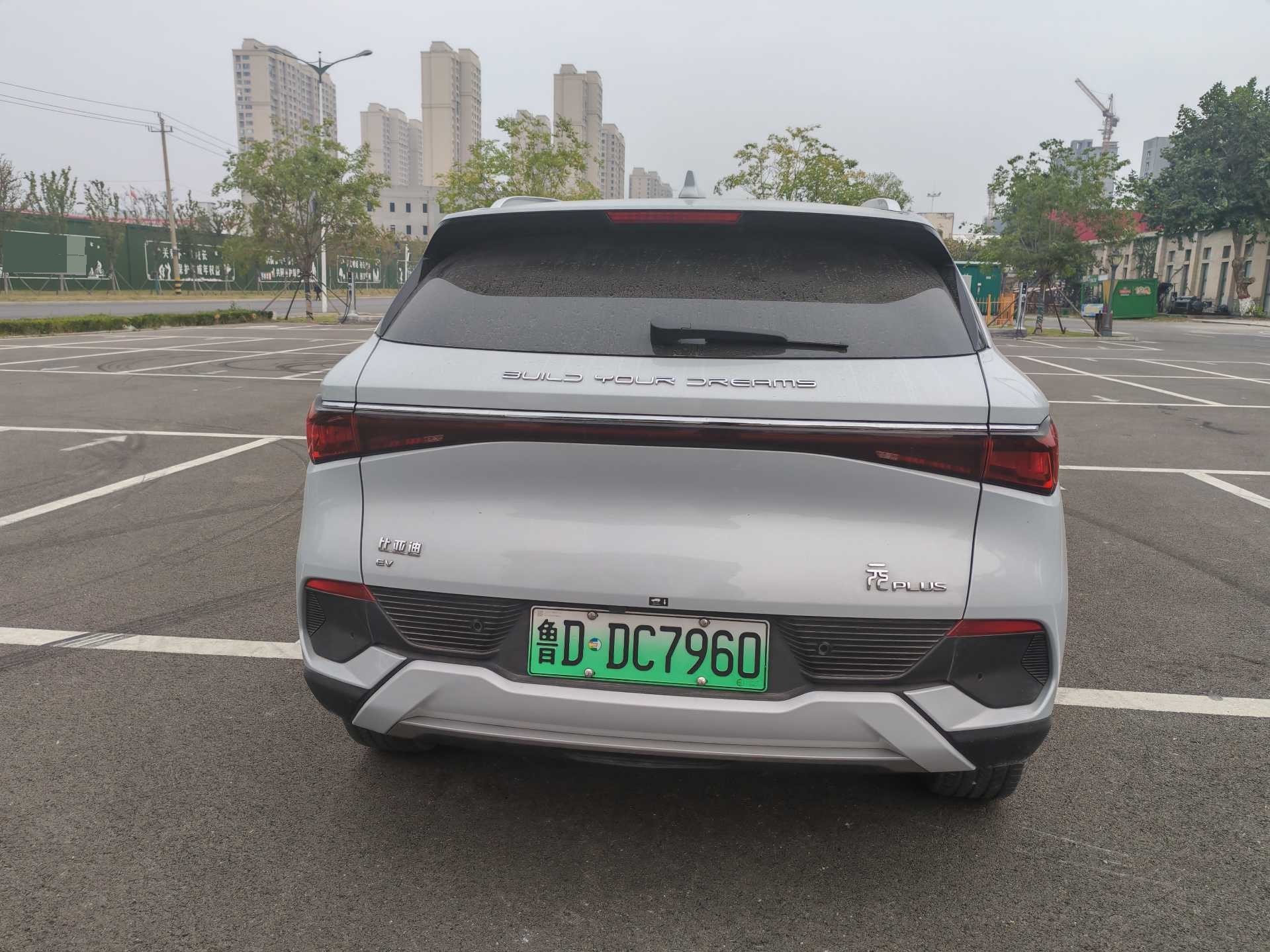 BYD Yuan Plus 2024 #10 BYD Yuan Plus 2024 car image #10