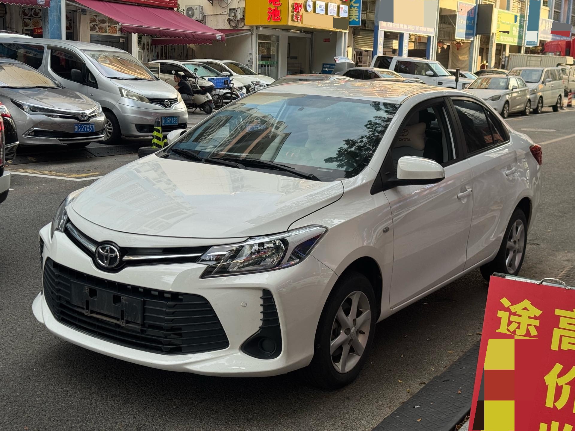 Toyota Vios 2022 Toyota Vios 2022 car image