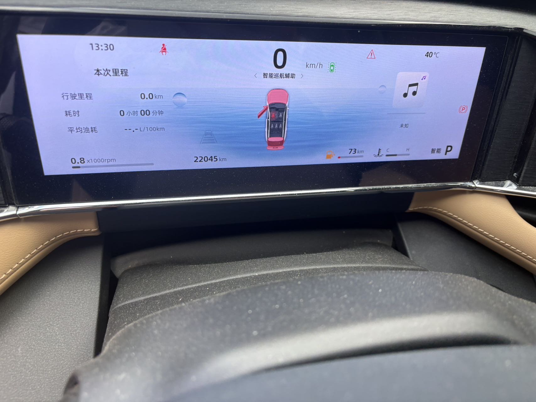 GEELY Boyue 2024 #5 GEELY Boyue 2024 изображение автомобиля #5