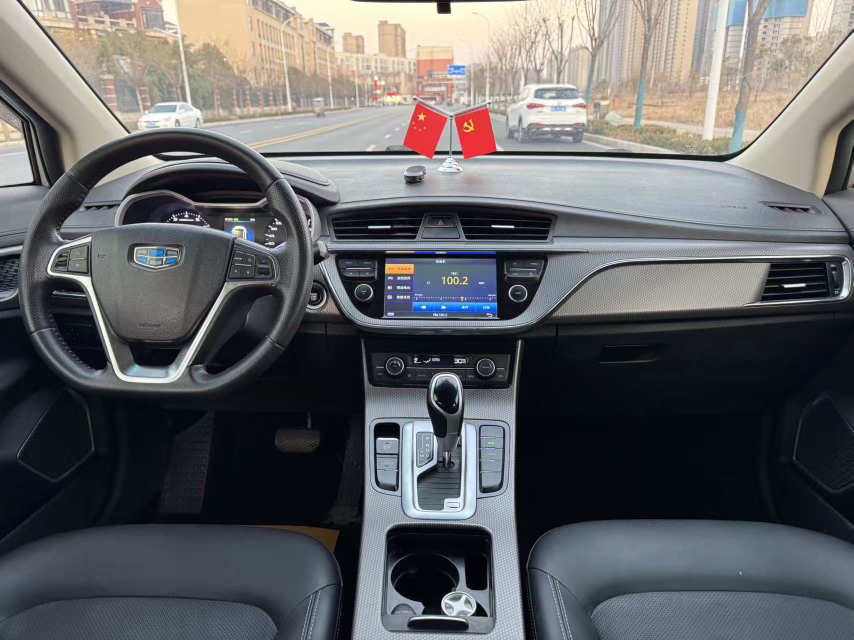 GEELY Emgrand GS 2018 صورة سيارة #7