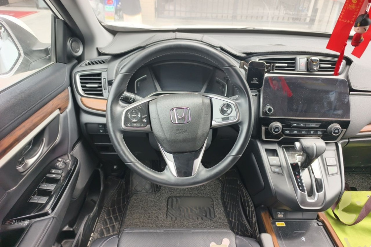 Honda CR-V 2021 #12 Honda CR-V 2021 car image #12