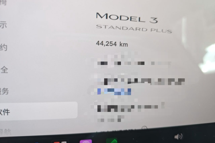Tesla Model 3 2020 #8 Tesla Model 3 2020 صورة سيارة #8
