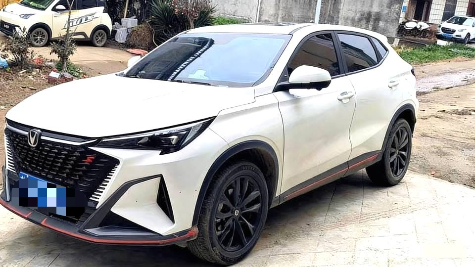 Changan X5 PLUS 2024 imagem de carro 