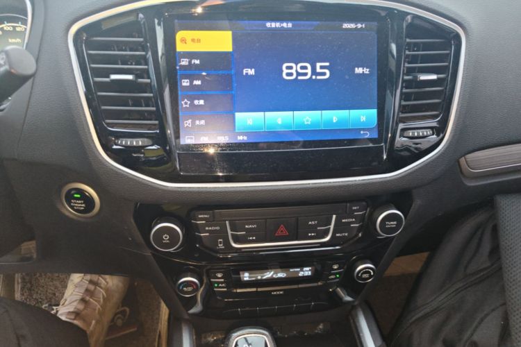 GEELY Vision X6 2017 #13 GEELY Vision X6 2017 imagen de coche #13